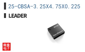 25-CBSA-3.25X4.75X0.225 ͼƬ